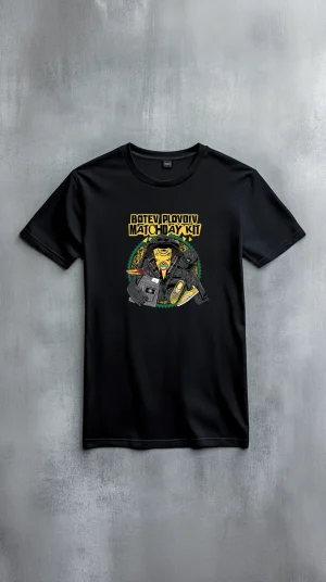 The Weekend t-shirt Botev matchday kit