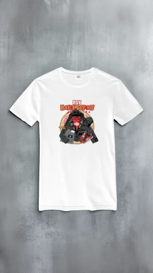 The Weekend t-shirt PSV Matchday kit white